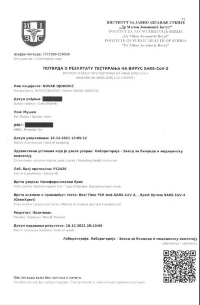 1641904564394023311.jpg 德约感染新冠.jpg